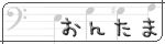 y̗@Ǘl:takail