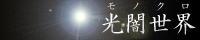 On-Jin `l`@Ǘl:} hl